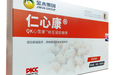 苹果17行情 8.23 不做同行 不卖陌生人,只做朋友圈,再次声明如果是圈外朋友可参考在当地门店抄底可购买